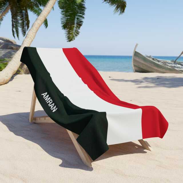 Yemen Beach Towel, Yemen Flag Towel, Of Yemen, Beach Country Gift, Gift - image 1