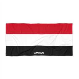 Yemen Beach Towel, Yemen Flag Towel, Of Yemen, Beach Country Gift, Gift - thumbnail 2