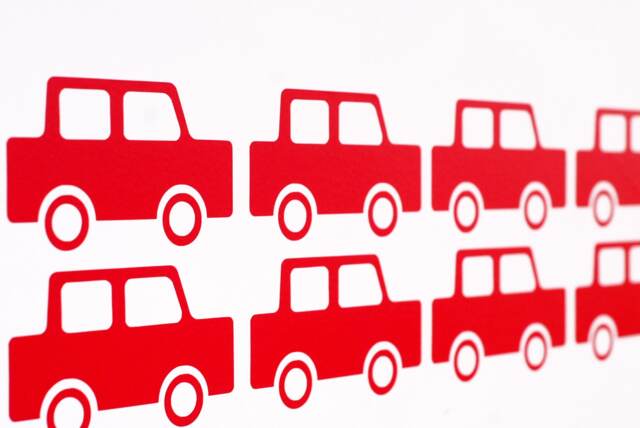 Cute Car Vinyl Wall Art Decals/stickers - Various Colours & Sizes - image 1