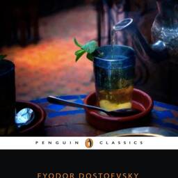Crime & Punishmint Poster, Fyodor Dostoevsky Penguin Classic Art Print - thumbnail 2