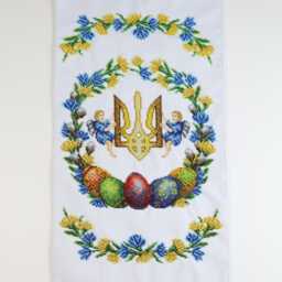 Ukrainian Easter Towel, Basket Cover Embroidered With Beads, Cloth Eggs, Angels & Tryzub - thumbnail 2