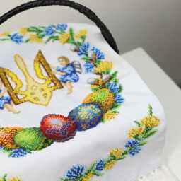 Ukrainian Easter Towel, Basket Cover Embroidered With Beads, Cloth Eggs, Angels & Tryzub - thumbnail 3