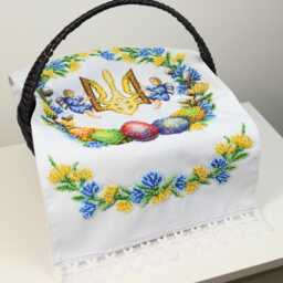 Ukrainian Easter Towel, Basket Cover Embroidered With Beads, Cloth Eggs, Angels & Tryzub