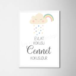 Baby Room, Nursery Wall Art, Decoration, Islamic Murals, Boy Protection Dua, Nursery, Newborn, Children's Room Islam - thumbnail 1