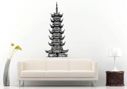 Pagoda Chinese Japanese Asian Eastern Architecture Building House Sun Sunset Wall Decal Vinyl Sticker Mural Room Decor L1120 - thumbnail 1