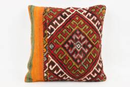 Handmade Turkish Kilim Pillow Embroidered Wool Cushion Cover - 18''x18'' - thumbnail 1