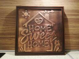 Home Sweet Home, 100% Copper Handmade, Metal Wall Art in Wooden Frame - thumbnail 1