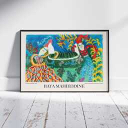 Baya Mahieddine Art Print Algerian Artist Exhibition Wall Decor - thumbnail 3