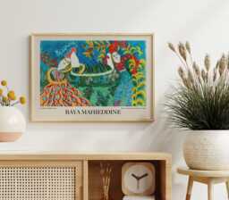 Baya Mahieddine Art Print Algerian Artist Exhibition Wall Decor - thumbnail 1