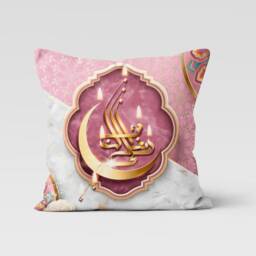 Eid Mubarak Cushion Cover, Religious Islamic Al Fitr Home Decor, Blue & Pink Muslim Pillow Case, Ramadan Kareem Gift - thumbnail 4