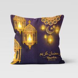Eid Mubarak Cushion Cover, Religious Islamic Al Fitr Home Decor, Blue & Pink Muslim Pillow Case, Ramadan Kareem Gift - thumbnail 2