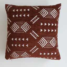 Moroccan Velvet Cushion Cover, Handmade Brocade Brown Pillow Case, Decorative 16''x16''/40x40 cm