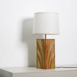 Rattan Table Lamp, Midcentury Modern Style, Handcrafted , Vintage Style - thumbnail 2