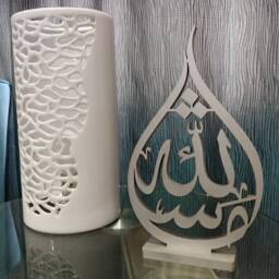 Mashallah Tear Drop Shape - Table Top Artwork. Contemporary Decoration For Muslim Homes - thumbnail 4