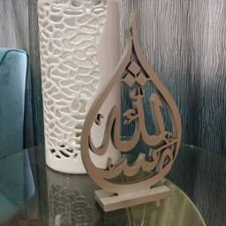 Mashallah Tear Drop Shape - Table Top Artwork. Contemporary Decoration For Muslim Homes - thumbnail 2