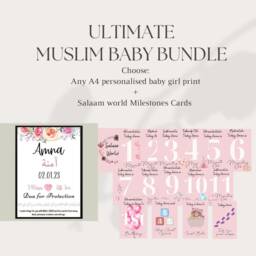 A4 Personalised Islamic Baby Girl Print, Frame, Gift, Muslim Nursery Decor - thumbnail 2