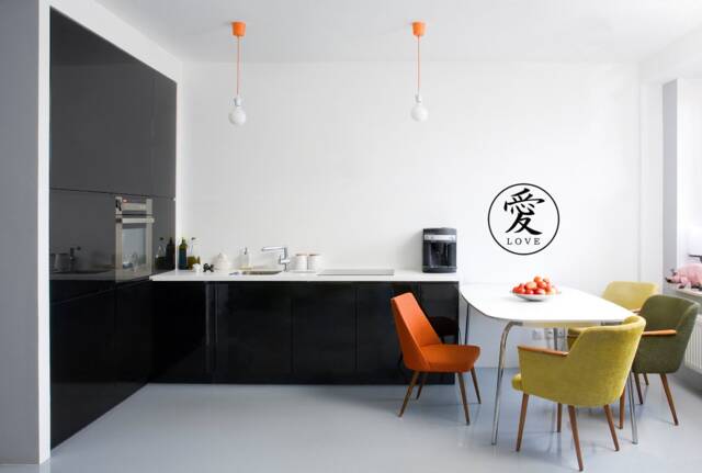 Modern Love Quote Chinese Symbol-Wall Decal Custom Vinyl Art Stickers - image 1