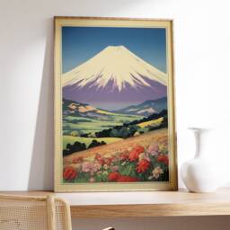 Japanese Garden Print, Floral Landscape Poster - Digital - thumbnail 2
