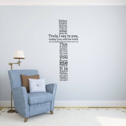 Cross Bible Quotes Wall Decal Vinyl Sticker Christian Home Art Decor Interior Design - 38Nr - thumbnail 1