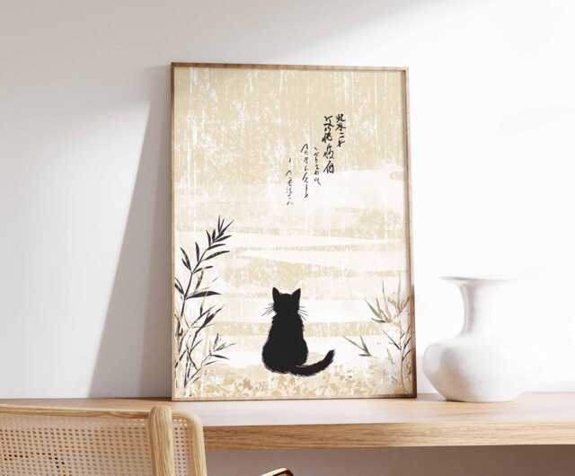 Japanese Cat Art Print, Minimalist Wall With Cherry Blossoms, Zen Poster, Cute Black Illustration Home Decor - image 1