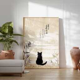 Japanese Cat Art Print, Minimalist Wall With Cherry Blossoms, Zen Poster, Cute Black Illustration Home Decor - thumbnail 3