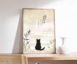 Japanese Cat Art Print, Minimalist Wall With Cherry Blossoms, Zen Poster, Cute Black Illustration Home Decor - thumbnail 1