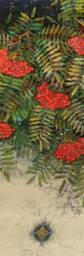 Rowan Tree.wall Textile.wall Hanging.home Tapestry.art Wall.home Decor.art Tapestries.modern Wall Art.autumn Decor - thumbnail 1