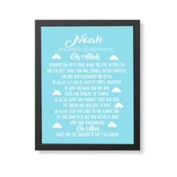 Personalised Islamic Boy Name Print, Dua For Son Wall Art, Muslim Nursery Decor Frame - thumbnail 2