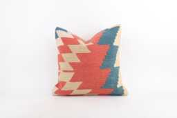 Floral Kilim Pillow Cover Vintage Turkish Wool, 18x18