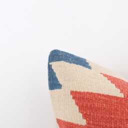 Floral Kilim Pillow Cover Vintage Turkish Wool, 18x18 - thumbnail 3