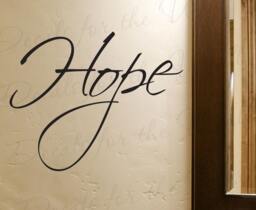 Hope Inspirational Home Motivational Living Room Trials Difficulty Wall Lettering Decal Sticker Graphic Decor Vinyl Quote Art Decoration W9 - thumbnail 1
