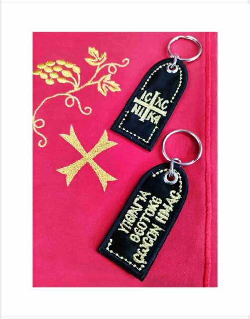 Gold-Embroidered Theotokos Prayer Keychain With Holy Myrrh - image 1