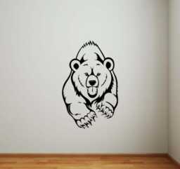 Grizzly Bear Wall Vinyl Decal Animal Predator Sticker Interior Art Murals Home Removable Decor - 8Bgr1 - thumbnail 1