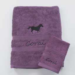 Personalised Towels - Embroidered Running Horse Hand Or Bath Set - thumbnail 2