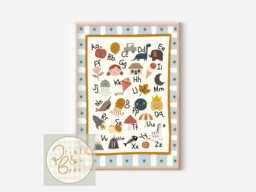 Kids Educational Alphabet Print With Block Border. Gender Neutral Wall Art For A Playroom, Nursery Or Child's Room - Print Only - thumbnail 1