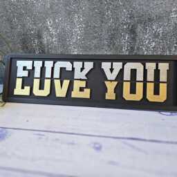 Love You/Fck Split Wooden Sign - Black, Silver & Gold - Bold 3D Wall Decor - thumbnail 2