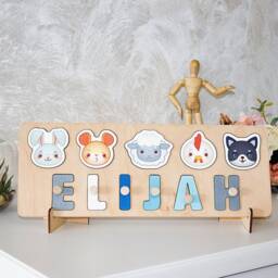 Name Puzzle Baby Boy, 1 2 3 Birthday Gift, Safari Animals Puzzle, Baby Shower Montessori Toys, First Birthday Gift, New Christmas Gift - thumbnail 3