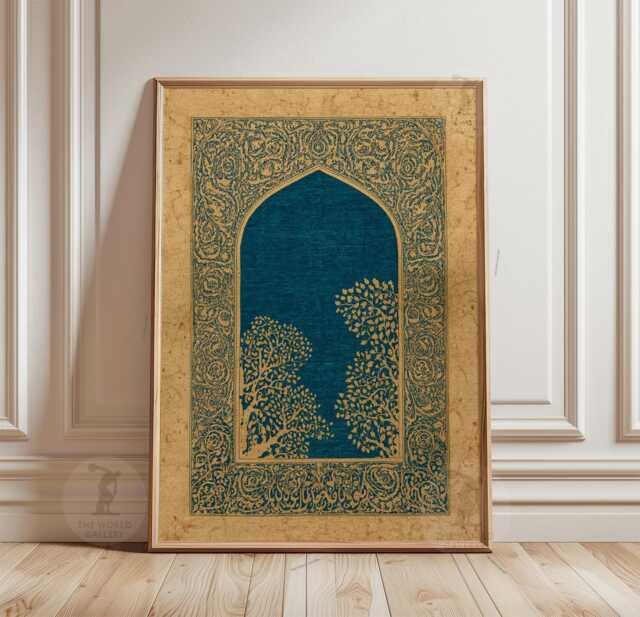 Teal Arch Botanical Poster - Persian Islamic Wall Art Ornate Blue Decorative Illustration - image 1
