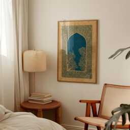 Teal Arch Botanical Poster - Persian Islamic Wall Art Ornate Blue Decorative Illustration - thumbnail 2