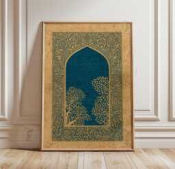 Teal Arch Botanical Poster - Persian Islamic Wall Art Ornate Blue Decorative Illustration - thumbnail 1