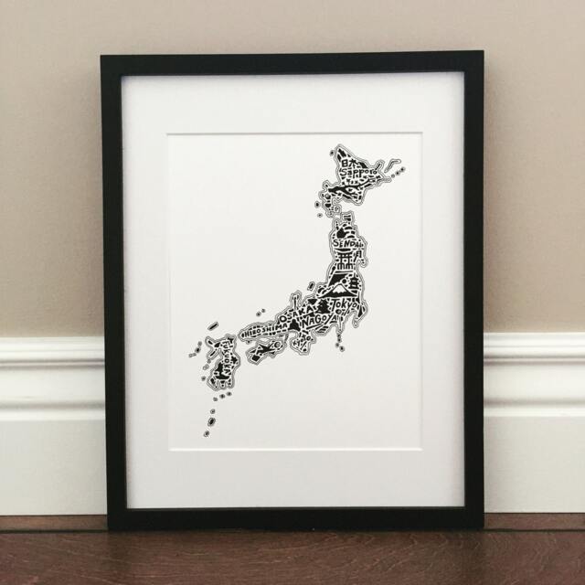 "Hand-Drawn Japan Map Art Print Cultural Landmarks - 8.5"" X 11" - image 1
