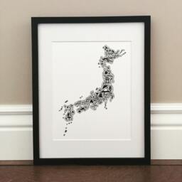 "Hand-Drawn Japan Map Art Print Cultural Landmarks - 8.5"" X 11" - thumbnail 1