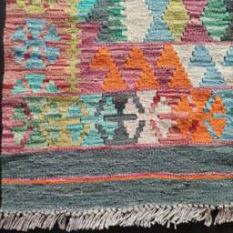 Kilim Rug Multicolour, Handmade Artisan Afghan Turkish Aztec Geometric Wool 141x98 cm - thumbnail 4