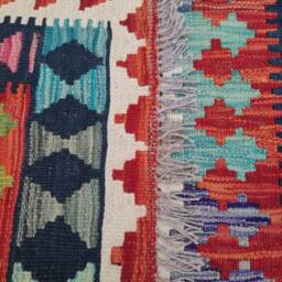 Kilim Rug, Handwoven Artisan Afghan Turkish Aztec Natural Reversible Wool Rug 153x99 cm - thumbnail 3