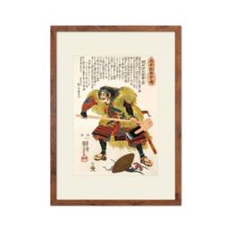 Japanese Samurai Art Print Poster Woodblock Ukiyo-E Style Framed Mounted Wall Akashi Ridayu Utagawa Kuniyoshi Japan Bushido Sword Musha-E - thumbnail 3