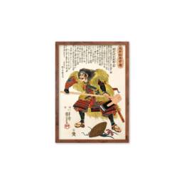 Japanese Samurai Art Print Poster Woodblock Ukiyo-E Style Framed Mounted Wall Akashi Ridayu Utagawa Kuniyoshi Japan Bushido Sword Musha-E - thumbnail 2