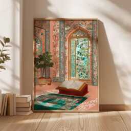 Islamic Poster, Muslim Wall Art, Architecture Print, Middle Eastern Decor, Mosque Art Prints, Culture Gift - thumbnail 2
