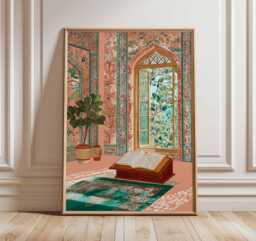 Islamic Poster, Muslim Wall Art, Architecture Print, Middle Eastern Decor, Mosque Art Prints, Culture Gift - thumbnail 1