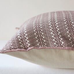 Earthy Mauve Peace Silk Pillow Cover, Jacquard Woven Throw - 16x16 In - thumbnail 2