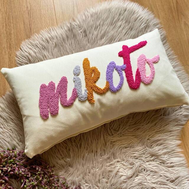 Custom Embroidery Cushion, Personalized Name Pillow, Newborn Gift, Punch Needle Baby Shower Decor, Gift Idea For Baby, Throw Pillow - image 1